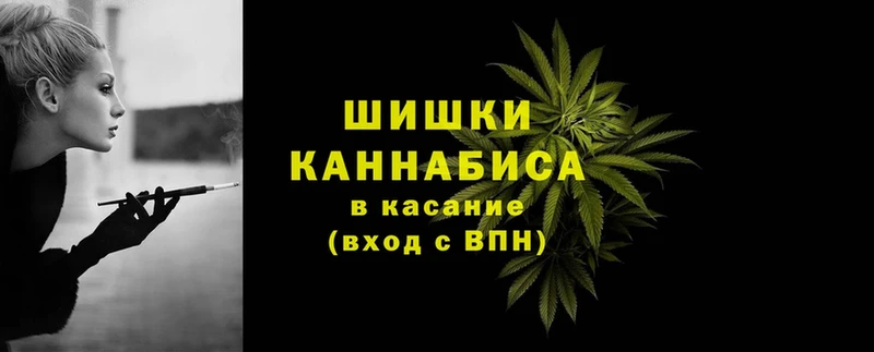 Где найти наркотики Киржач A-PVP  Каннабис  Вейп ТГК  ГАШ  МЕФ 